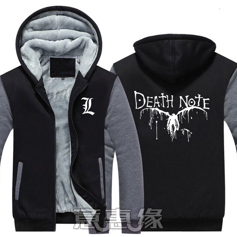 Detail Jaket Death Note Nomer 6