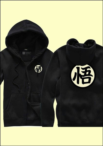 Detail Jaket Dragon Ball Nomer 27