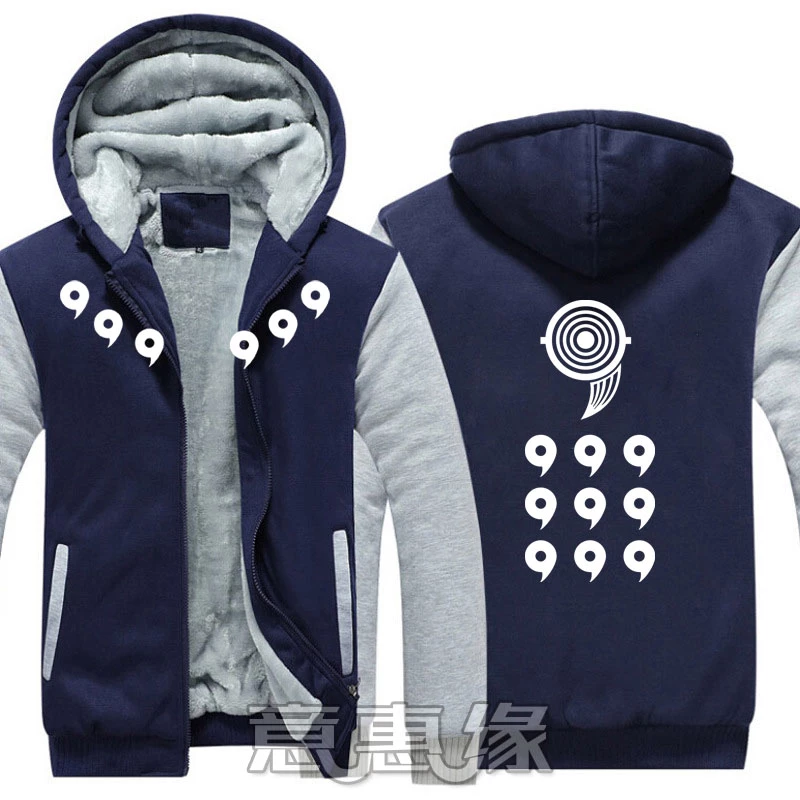Detail Jaket Gaara Nomer 16