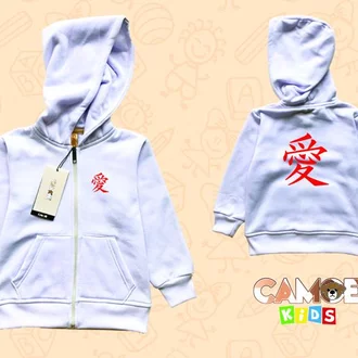 Detail Jaket Gaara Nomer 20