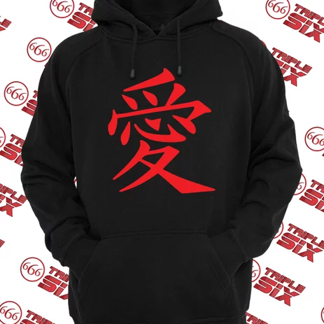 Detail Jaket Gaara Nomer 3