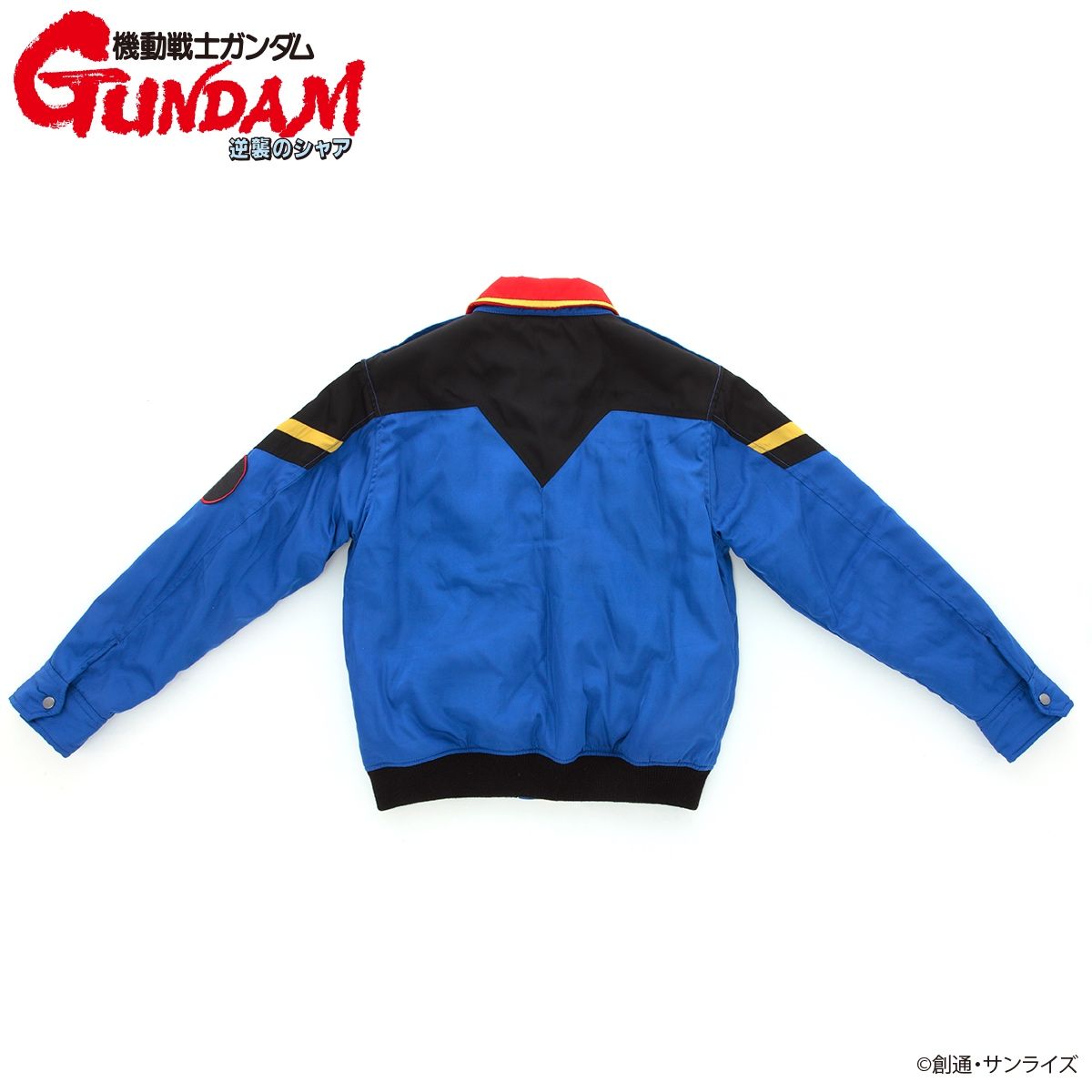 Detail Jaket Gundam Nomer 37