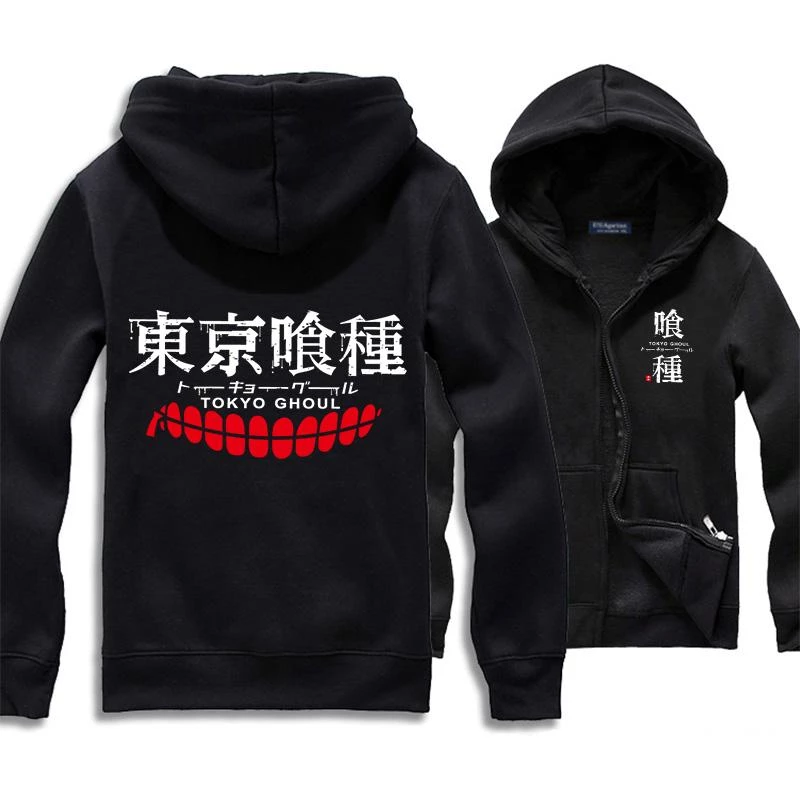 Detail Jaket Kaneki Hitam Nomer 44