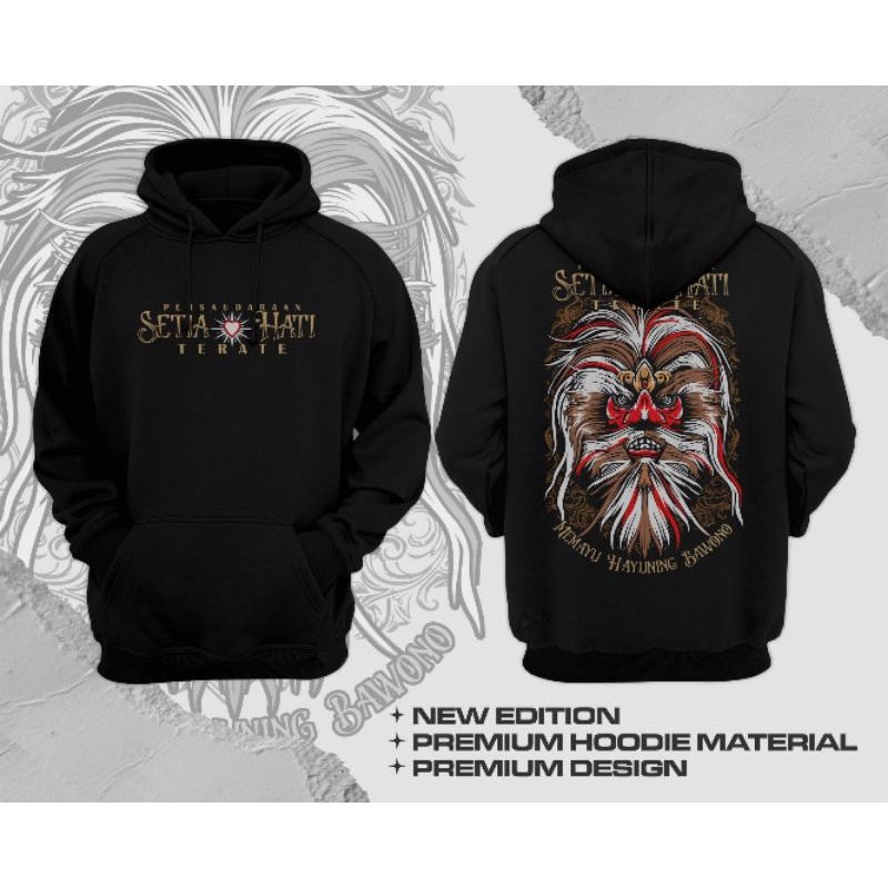 Detail Jaket Psht Terkeren Nomer 44
