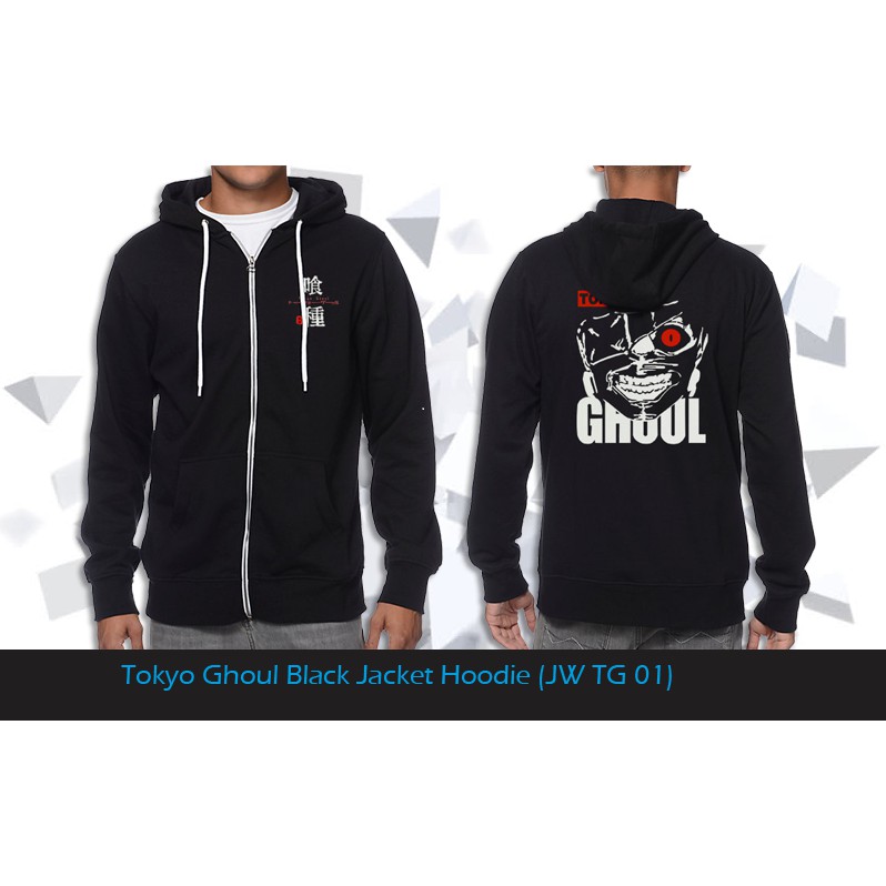 Detail Jaket Tokyo Ghoul Nomer 38