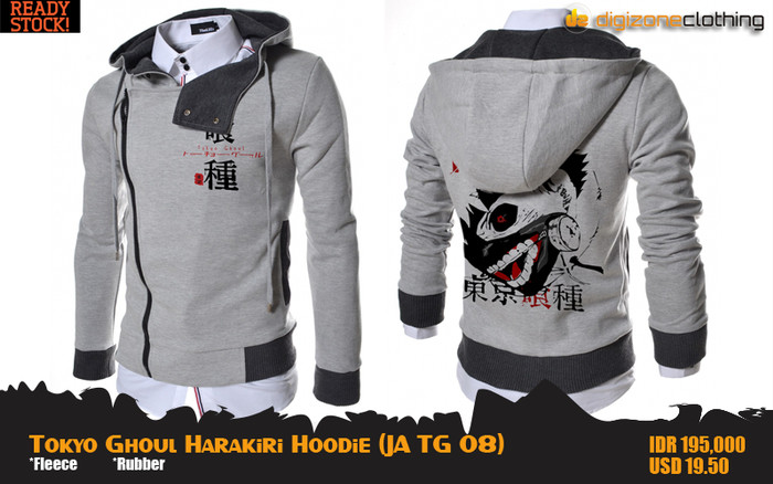 Detail Jaket Tokyo Ghoul Nomer 41