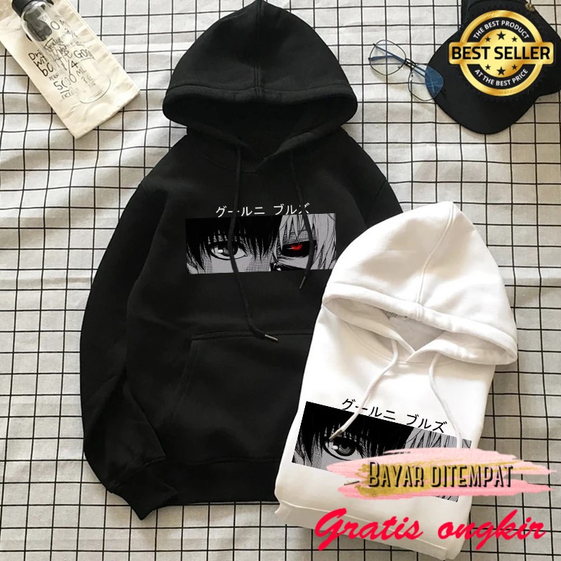 Detail Jaket Tokyo Ghoul Nomer 48