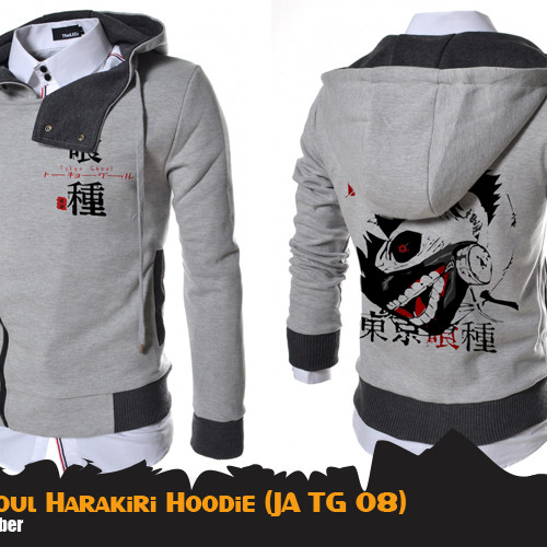 Download Jaket Tokyo Ghoul Nomer 57