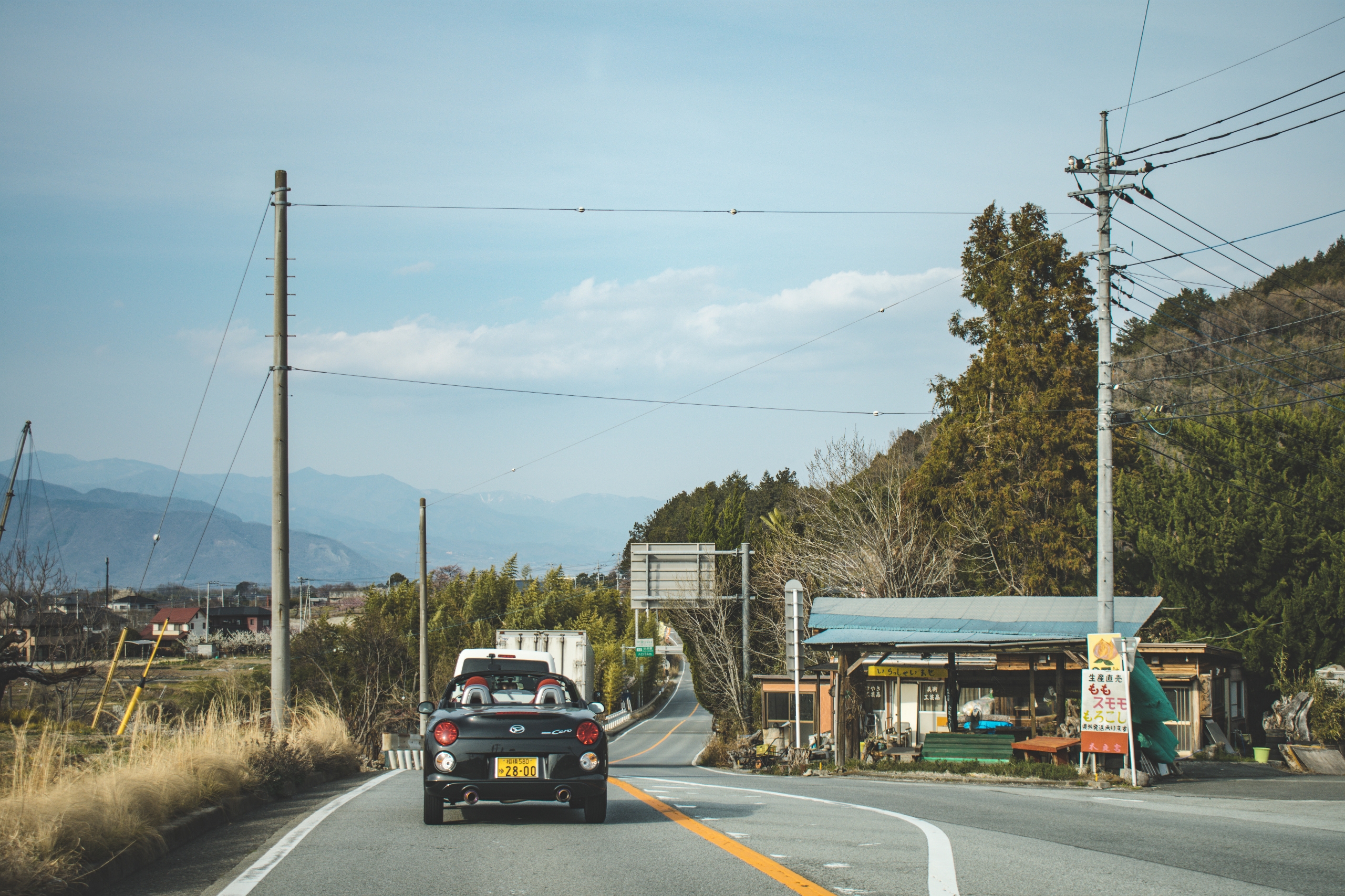 Detail Jalan Raya Di Jepang Nomer 48