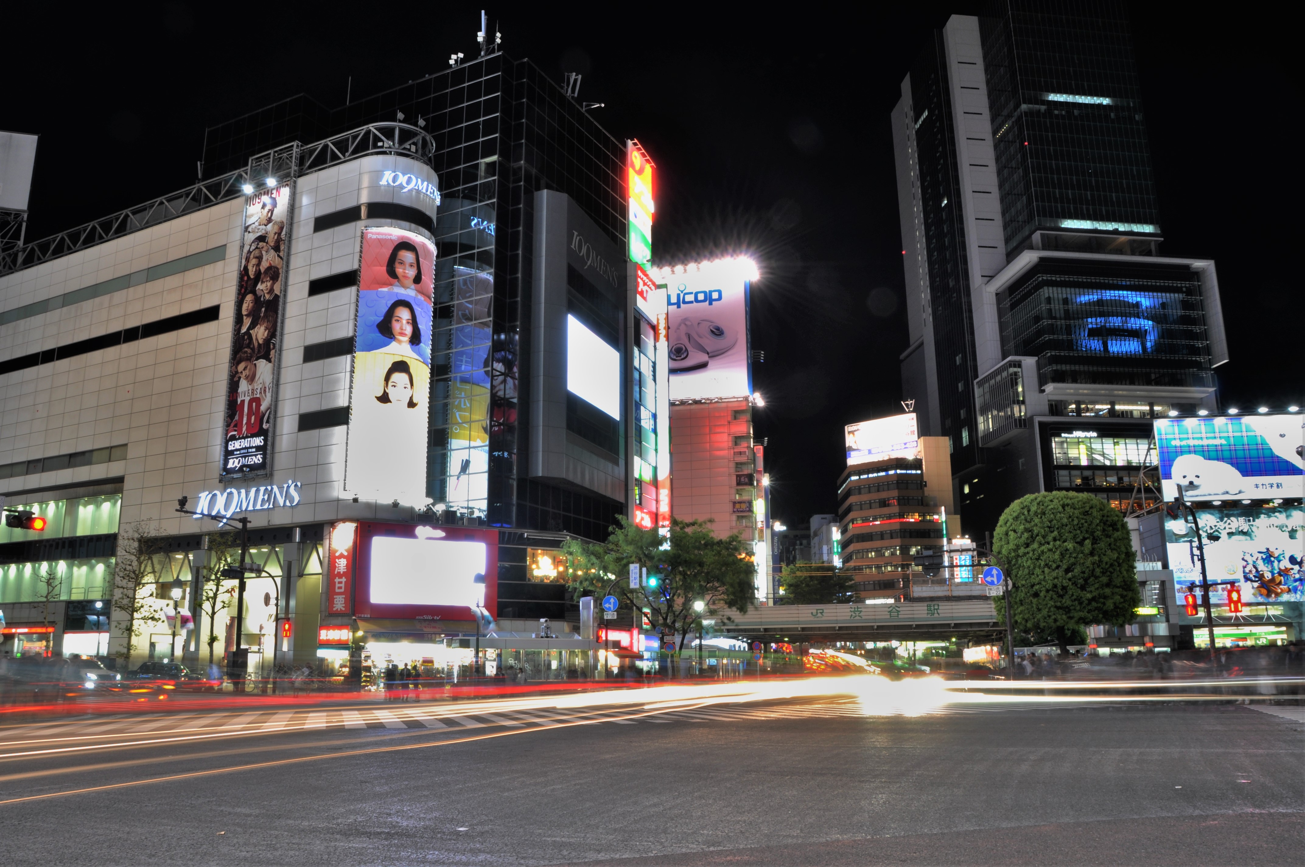 Detail Jalan Raya Di Jepang Nomer 8