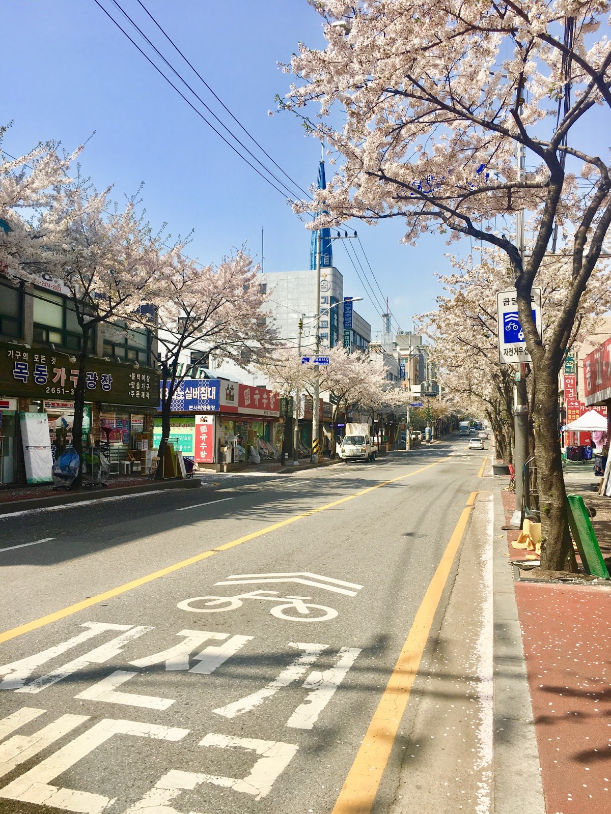 Jalan Raya Di Korea Selatan - KibrisPDR