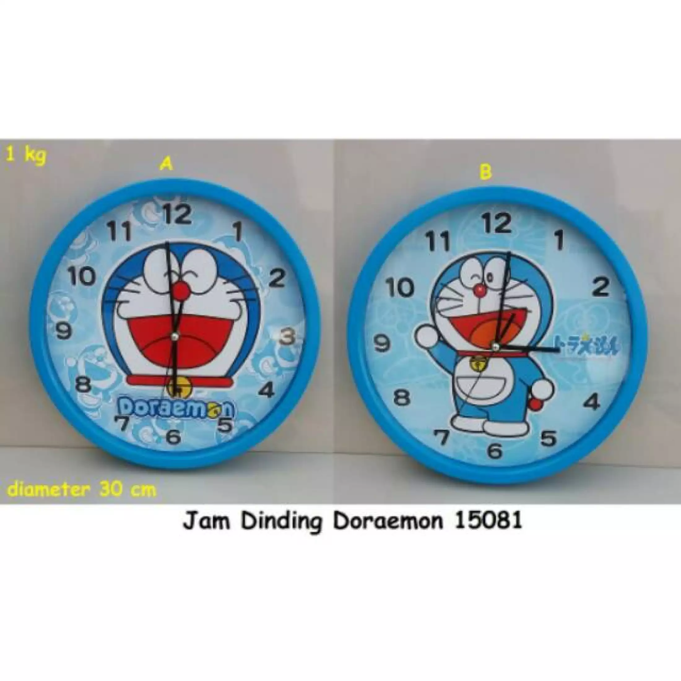 Detail Jam Dinding Doraemon Nomer 34
