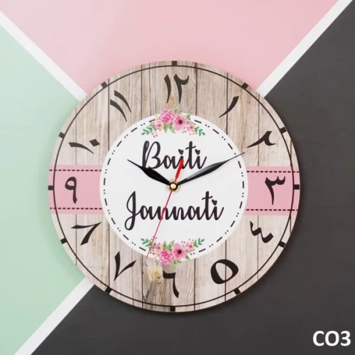 Detail Jam Dinding Shabby Nomer 30