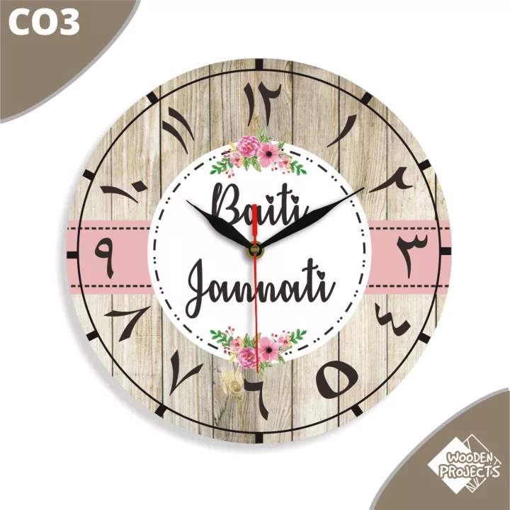 Detail Jam Dinding Shabby Chic Nomer 41