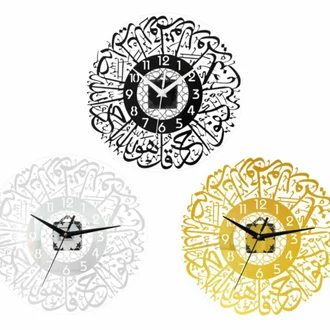 Detail Jam Dinding Wallpaper Nomer 47