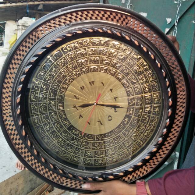 Jam Kaligrafi Kayu - KibrisPDR