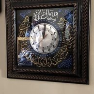 Detail Jam Kaligrafi Kayu Nomer 12