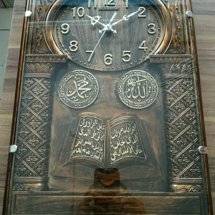Detail Jam Kaligrafi Kayu Nomer 15