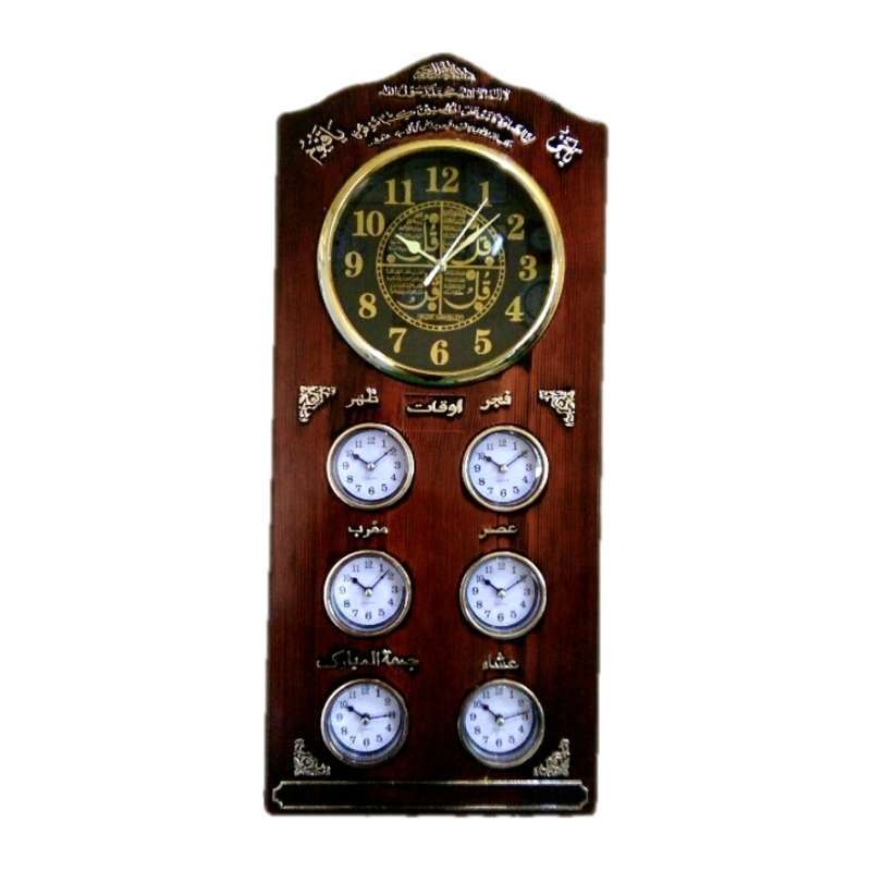 Detail Jam Kaligrafi Kayu Nomer 20