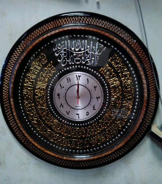 Detail Jam Kaligrafi Kayu Nomer 22