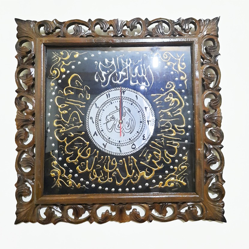 Detail Jam Kaligrafi Kayu Nomer 23