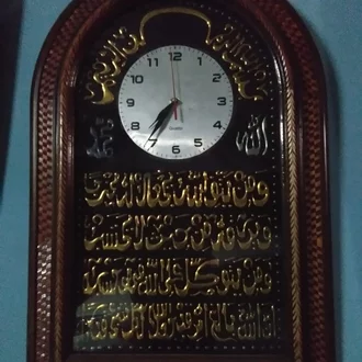 Detail Jam Kaligrafi Kayu Nomer 24