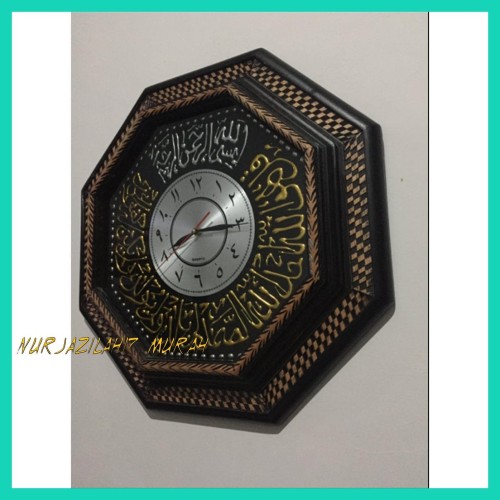 Detail Jam Kaligrafi Kayu Nomer 27