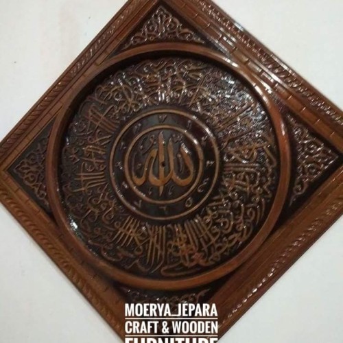 Detail Jam Kaligrafi Kayu Nomer 33