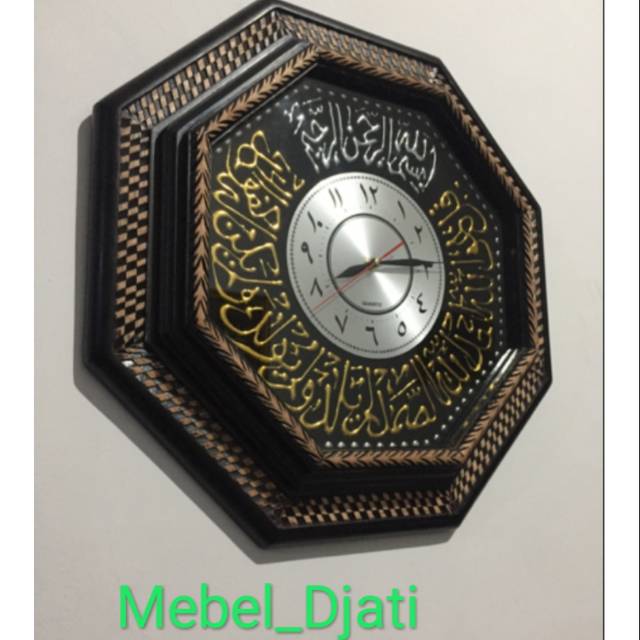 Detail Jam Kaligrafi Kayu Nomer 44