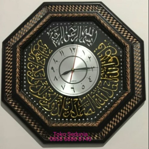 Detail Jam Kaligrafi Kayu Nomer 45