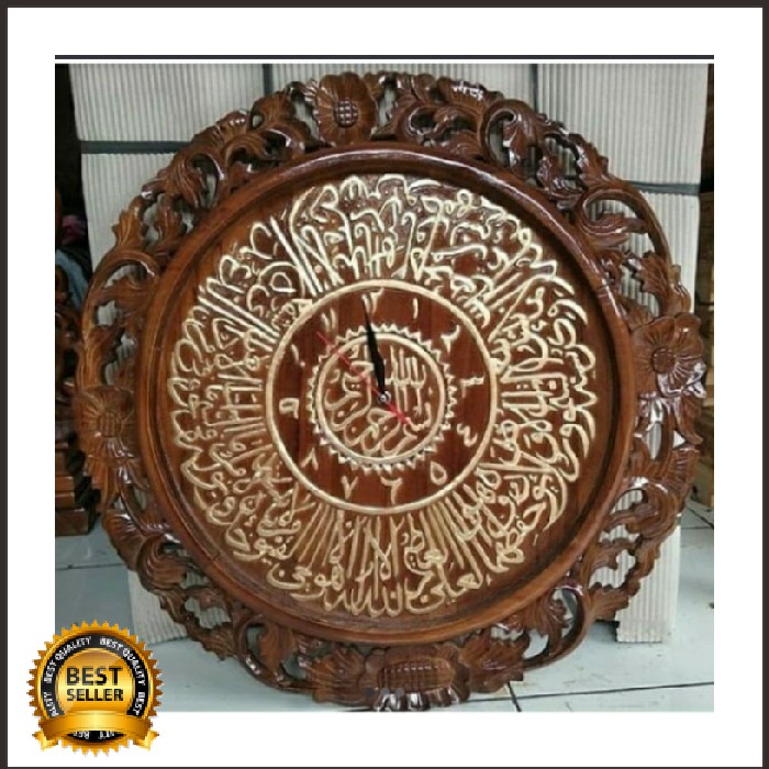 Detail Jam Kaligrafi Kayu Nomer 49