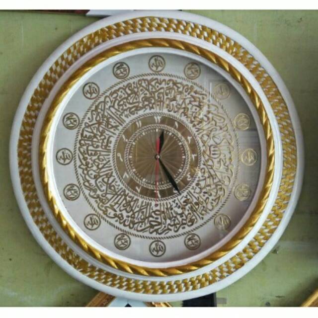 Detail Jam Kaligrafi Kayu Nomer 50