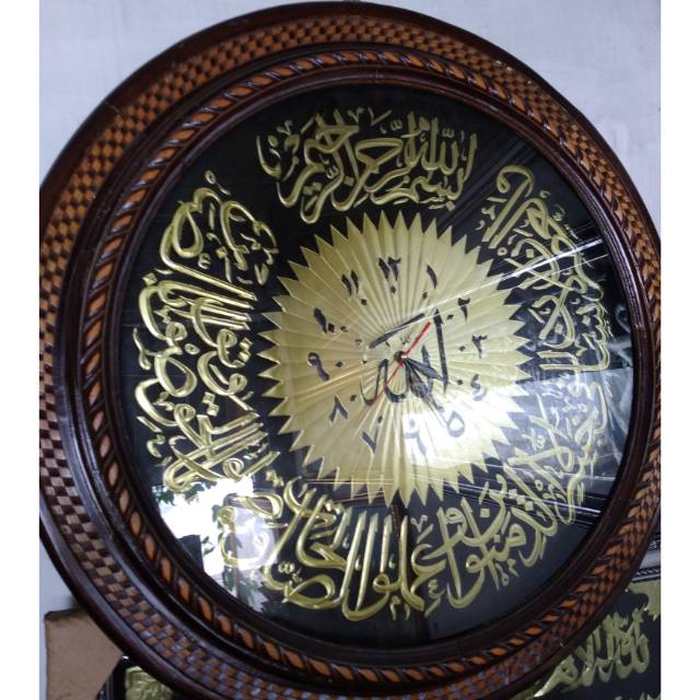 Detail Jam Kaligrafi Kayu Nomer 55
