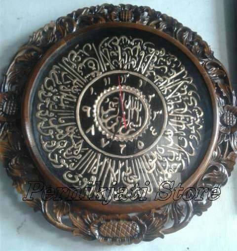 Detail Jam Kaligrafi Kayu Nomer 56