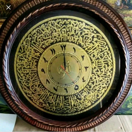 Detail Jam Kaligrafi Kayu Nomer 9