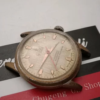 Detail Jam Tangan Junghans Nomer 20