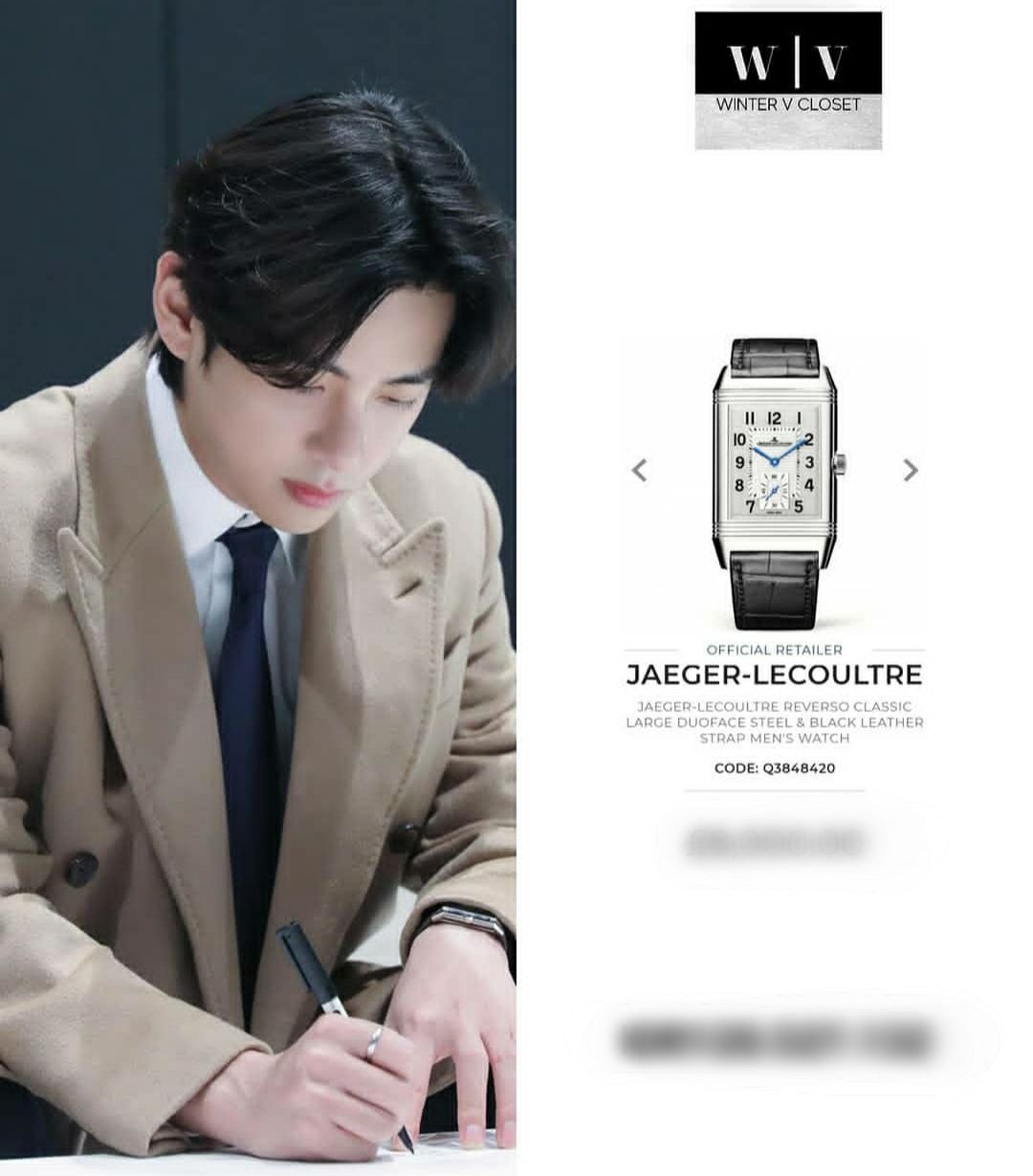 Detail Jam Tangan Kim Taehyung Nomer 2