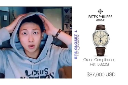 Detail Jam Tangan Kim Taehyung Nomer 23