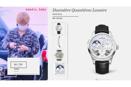 Detail Jam Tangan Kim Taehyung Nomer 32