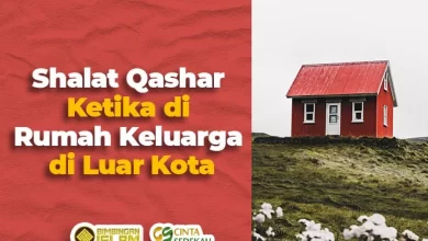 Detail Jamak Dari Rumah Nomer 31