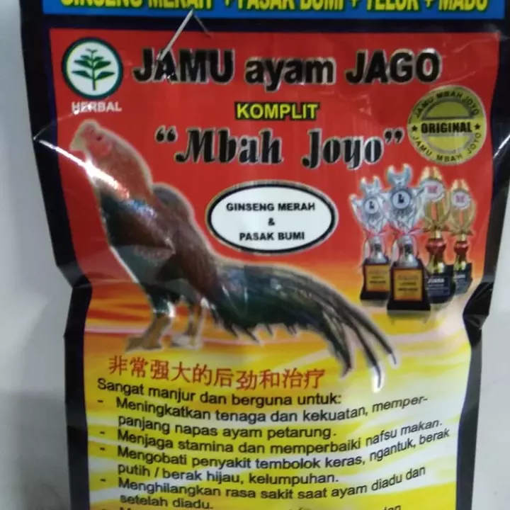 Detail Jamu Jangkrik Aduan Nomer 56