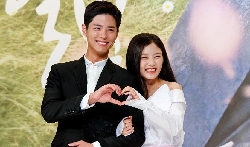 Detail Jang Nara Park Bo Gum Nomer 42