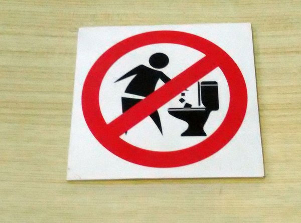 Detail Jangan Buang Sampah Di Toilet Nomer 20