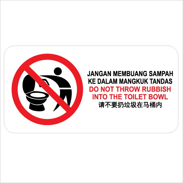 Detail Jangan Buang Sampah Di Toilet Nomer 44