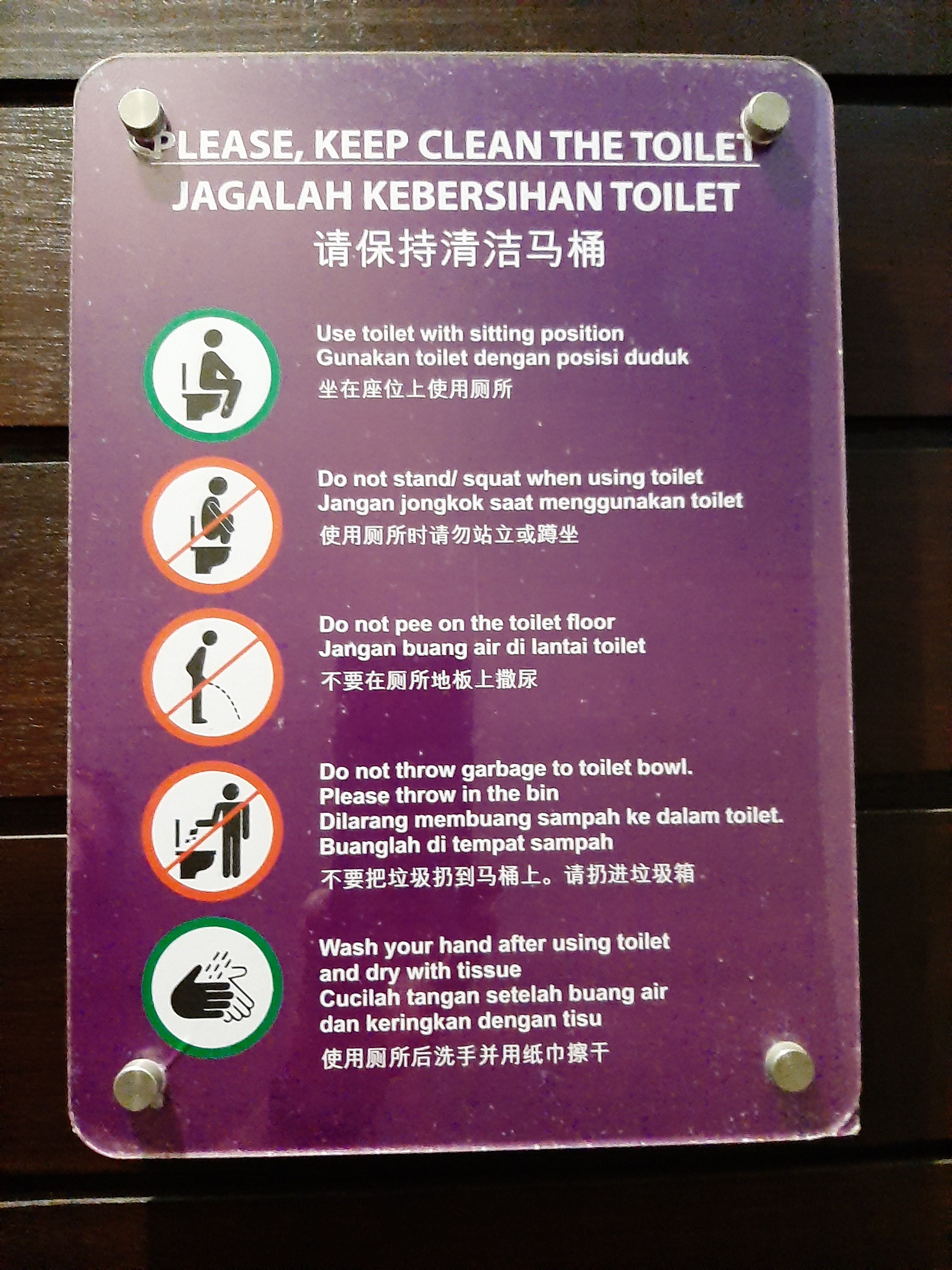 Detail Jangan Buang Sampah Di Toilet Nomer 49