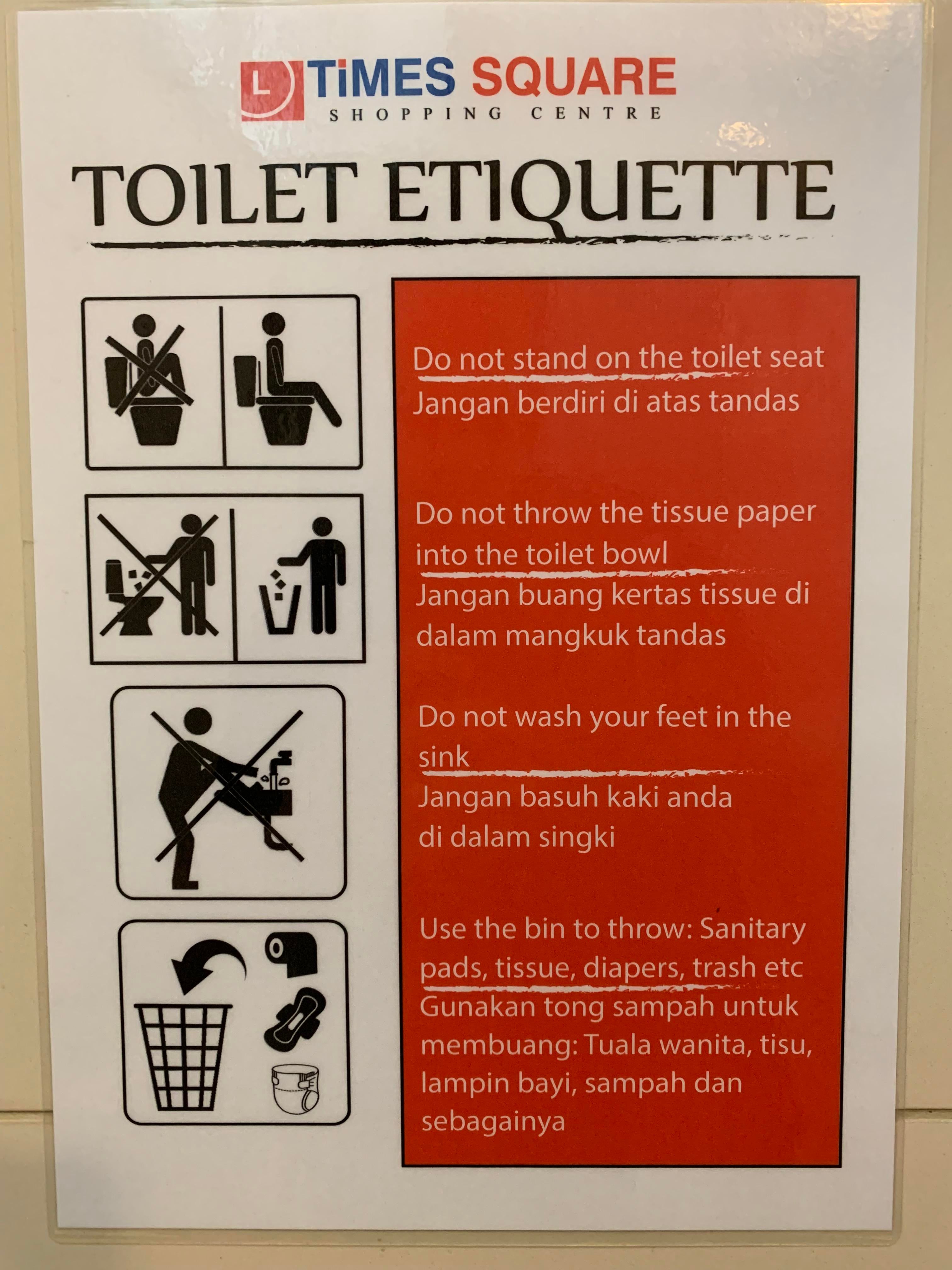 Detail Jangan Buang Sampah Di Toilet Nomer 54