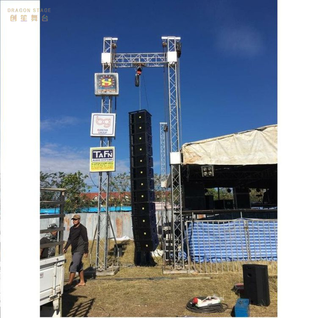 Detail Jangkar Sound System Nomer 34