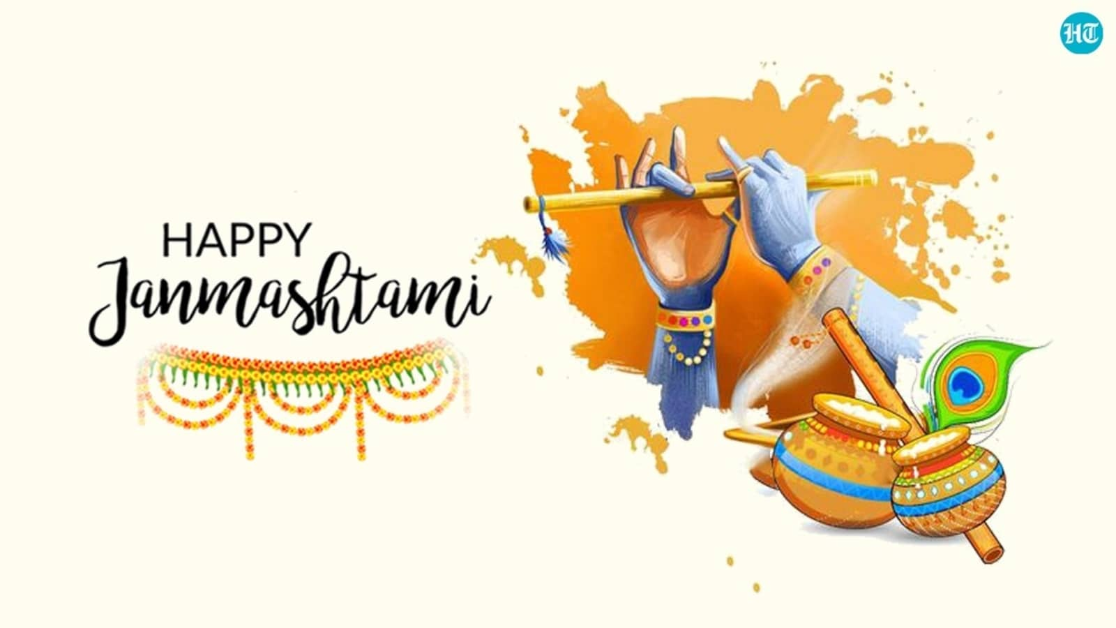 Detail Janmashtami Quotes In Hindi Nomer 48