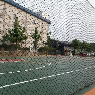 Jaring Futsal Bekas - KibrisPDR