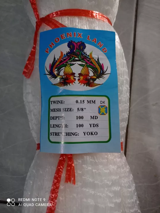Detail Jaring Ikan Wader Nomer 26